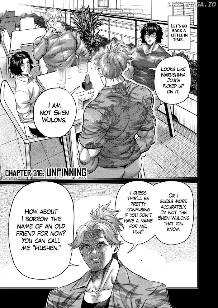 Kengan Omega Chapter 316 image 01_optimized